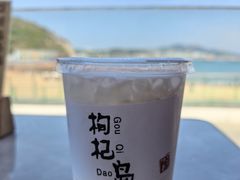 -魚當家