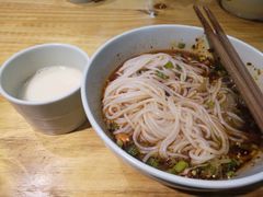 小面-秦云老太婆摊摊面(磁器口店)
