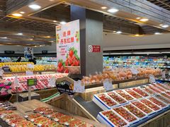 自助取餐区-果蔬好生活超市(双井店)