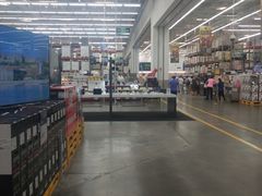 -山姆会员商店(杨桥西路店)