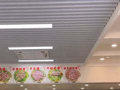 -雪花龙吊龙牛肉面(三山街店)