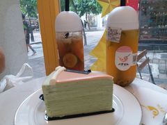 -小半有礼(天河南店)