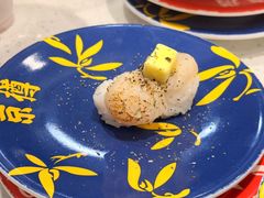 -京樽回転寿司(奥林匹克店)