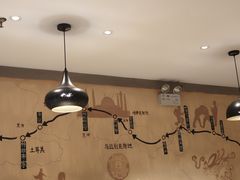 -山丹丹西北菜(金贸大厦店)