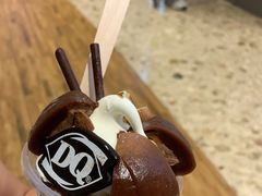 -DQ·蛋糕·冰淇淋(龙湖狮山天街店)