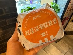-肯德基(东四南大街店)