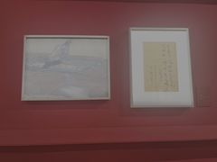 -南京书画院金陵美术馆