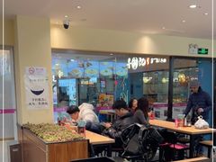 -小杨生煎(龙阳广场店)