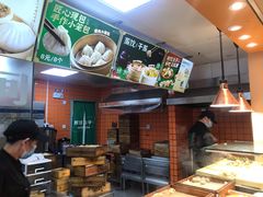 -煎饺王子(财富广场店)