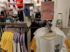 -C&A(西市城购物中心店)