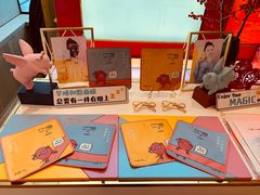 -北京三里屯CHAO酒店