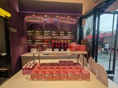 -HappyMiss花满楼鲜花饼(和谐店)