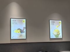 -满记甜品(南京虹悦城三店)