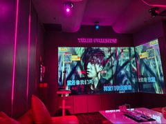-星聚会KTV(龙湖上海奉贤天街店)