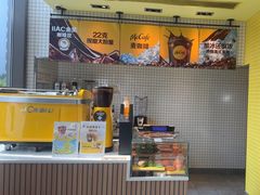-麦当劳(普陀香溢花城店)