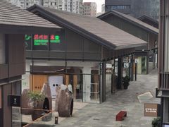 -星巴克臻选(成都太古里店)