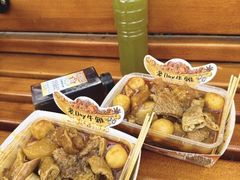 -老day牛杂(官也街总店)