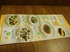 -食其家·牛丼咖喱(广元西路店)