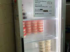 -老伴豆花(麦士威熟食中心店)