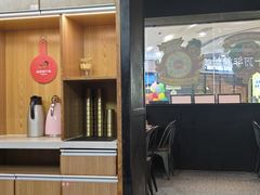 -探鱼·鲜青椒爽麻烤鱼(苏宁广场店)