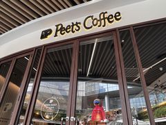 -Peet's Coffee皮爷咖啡(武商Mall手作店)