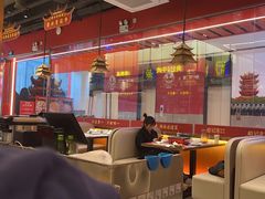 -肖记公安牛肉鱼杂馆·省级非物质文化遗产(江汉路直营店)