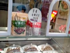 -久久丫鸭脖(车站南路2店)