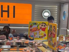 -争鲜回转寿司(东方银座店)