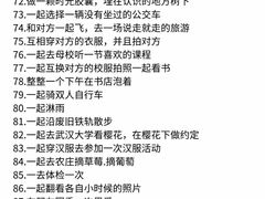 -上海JOYPOLIS环游嘉年华主题乐园
