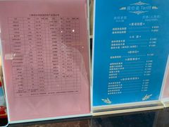 -上海怡沁园度假酒店