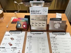 -本無咖啡·BeanWood Coffee