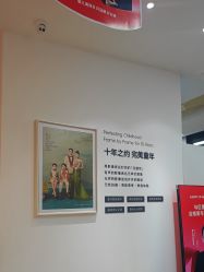-爱儿美儿童摄影亲子馆(五路居店)