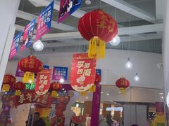 -英孚教育青少儿(河东中心)