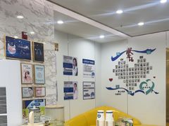 -启辰口腔(南坪店)