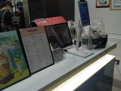 -古茗(人民路店)