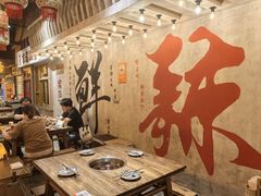 -旧街市鲜货老火锅(大光路店)