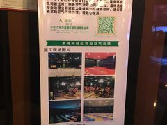 -力美健健身俱乐部(金碧店)