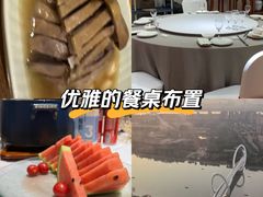 -鸽味轩(新街口店)