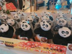 -中影国际影城(大唐西市4K临境音店)