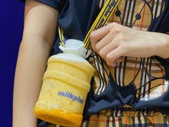 -milkplus·泰式奶茶(较场东路店)