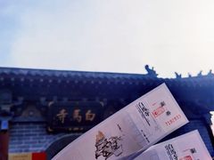 -洛阳白马寺