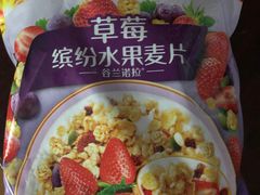 -卜蜂莲花(浦江城市生活广场店)