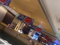 -海底捞火锅(枫蓝国际购物中心店)