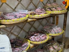 -苏州市吴中区光福窑上花果蜜饯厂