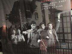 -徐汇艺术馆