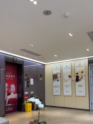 -Yestar宁波艺星整形医院