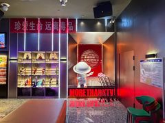 -星聚会KTV(武汉江宸天街店)