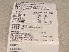 -涨巢·潮玩水疗局