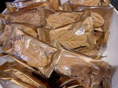 -荷家面包生日蛋糕(大渡口万达广场店)