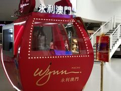-澳门外港客运码头(轮渡站)